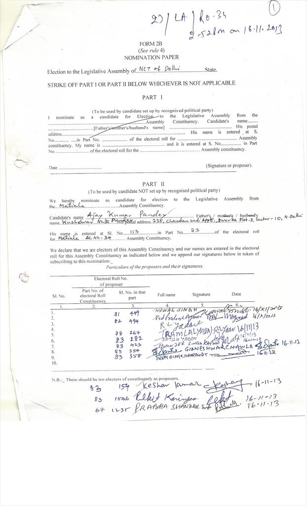 IMAGES/27 AC 340001.jpg